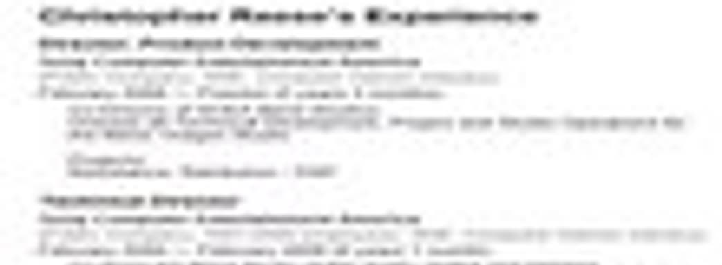 Очередной слух о Syphon Filter для PS3