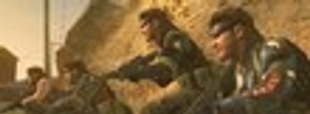 Новые детали о Metal Gear Solid: Peace Walker