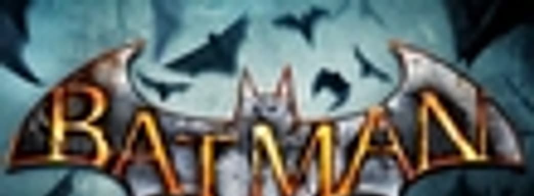 Warner купила Rocksteady