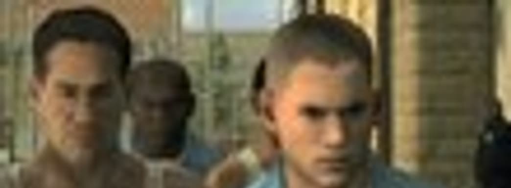 Первый трейлер Prison Break: The Conspiracy