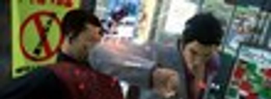 Challenge Pack DLC для Yakuza 3