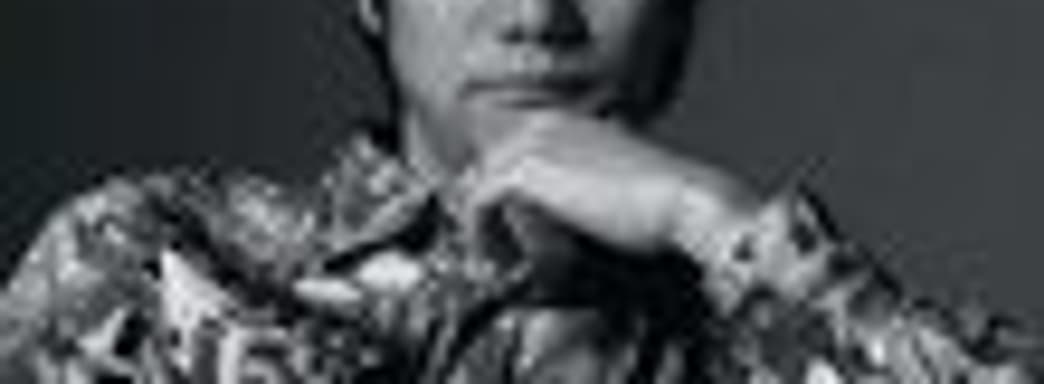 Скромный Кодзима