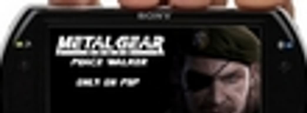 Кодзима: Peace Walker назвали бы Metal Gear Solid 5, если бы игра выходила не на PSP