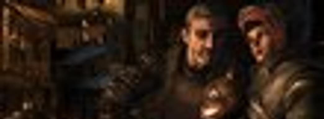 Подробности о Metro 2033