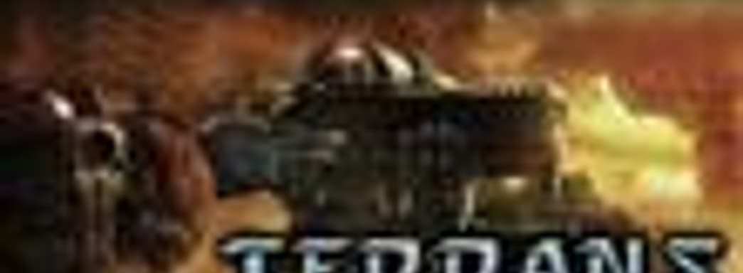 В StarCraft II: Wings of Liberty можно будет поиграть за протоссов