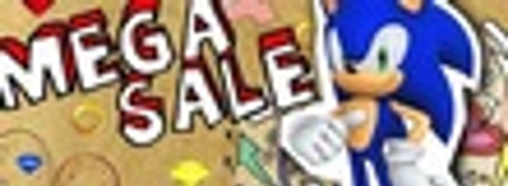 Распродажа, посвященная дню рождения Sonic'a 