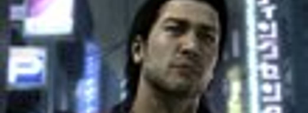 Sega насчет локализации Yakuza 4. Первый обзор от Famitsu