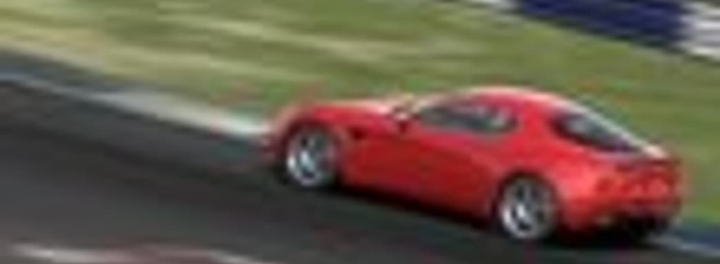 Exotic Racing Series DLC для Need for Speed: Shift