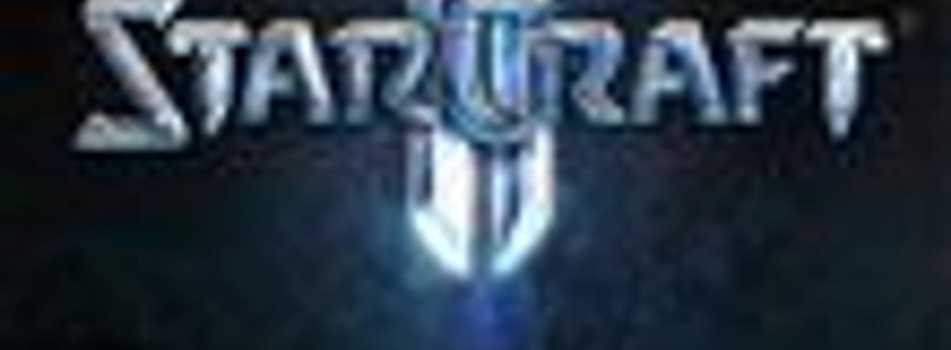 Патч для StarCraft II в день релиза