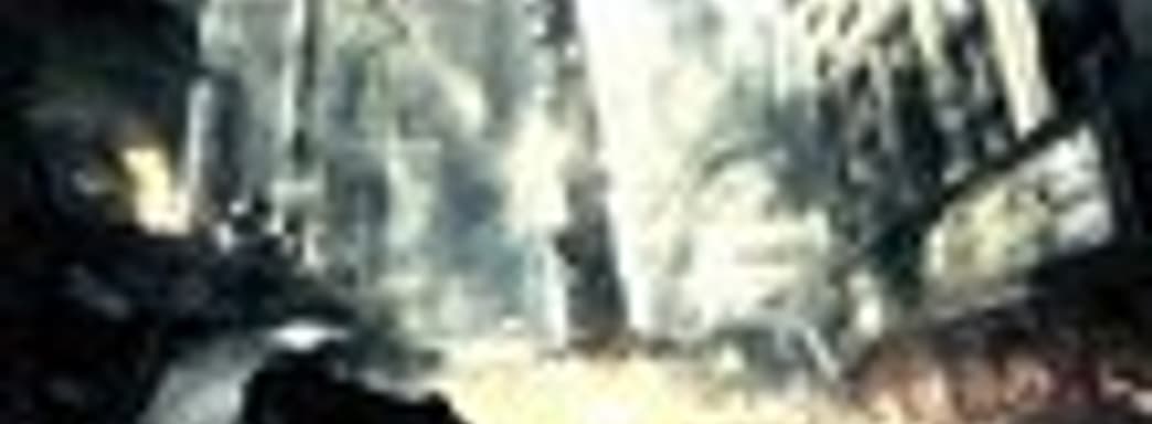 Crysis 2 с более качественной графикой и лояльными системными требованиями