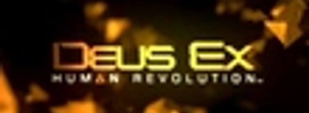 Тизер Deus Ex: Human Revolution