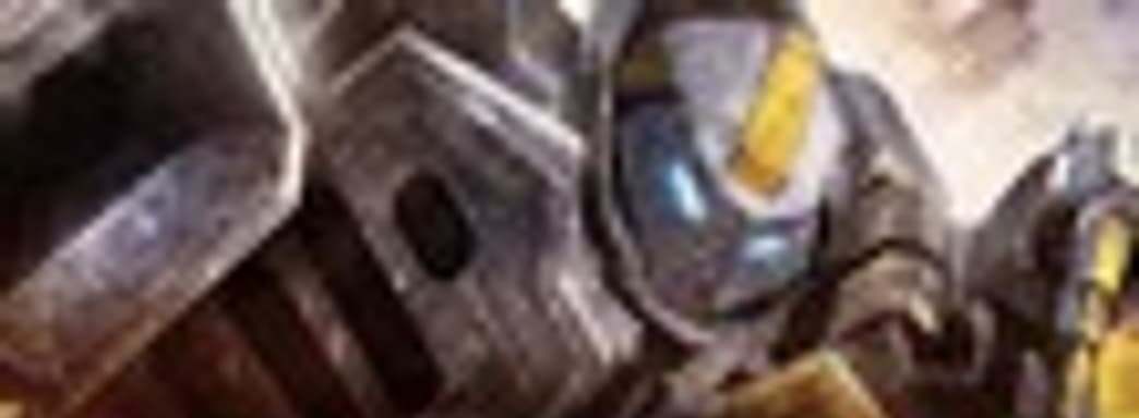 РС-версия Supreme Commander II уже в России