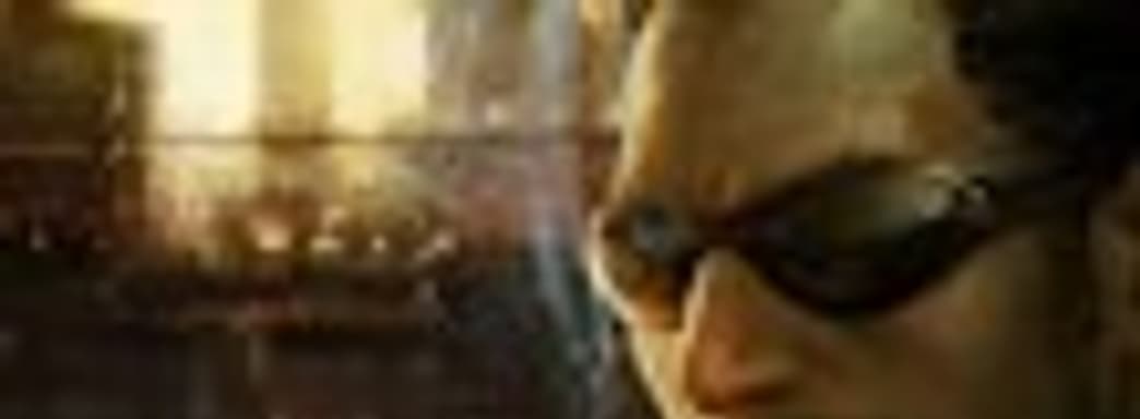 Deus Ex: Human Revolution понравится поклонникам оригинала