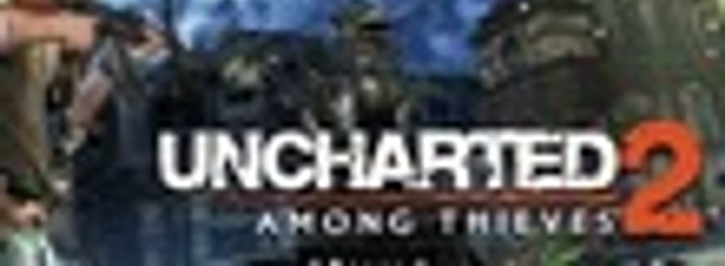 Uncharted 2 выиграла пять наград GDC 2010