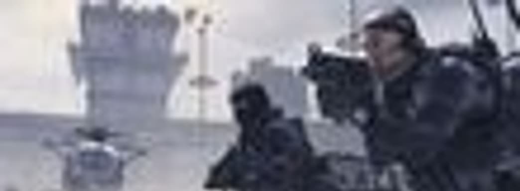 Подробности о Modern Warfare 2 Stimulus map pack