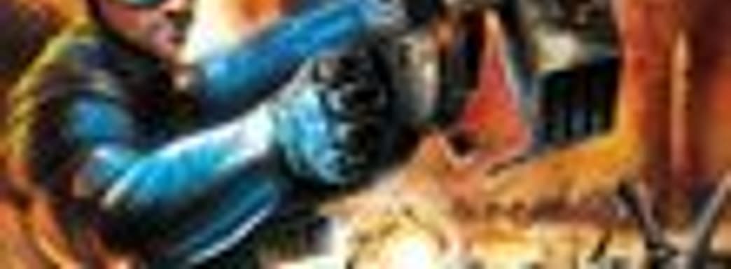 High Voltage намекает на The Conduit 2