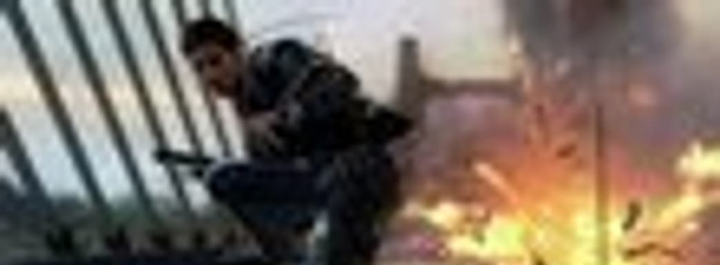 Статистика по демо-версии Just Cause 2