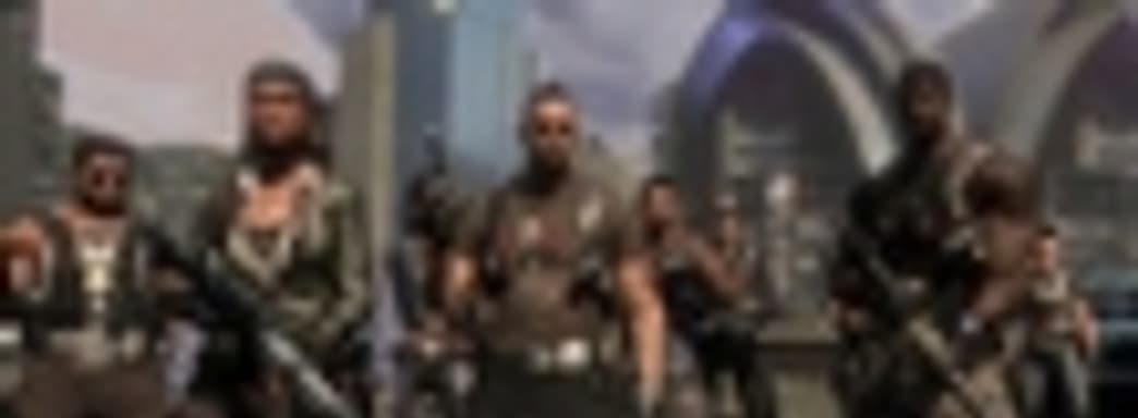 В APB могут появиться зомби и не только