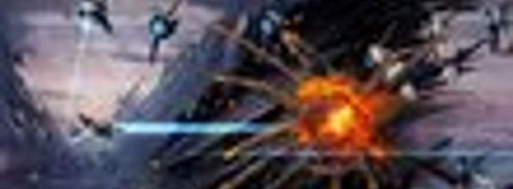 Концепт-арты Project X3 от Team17