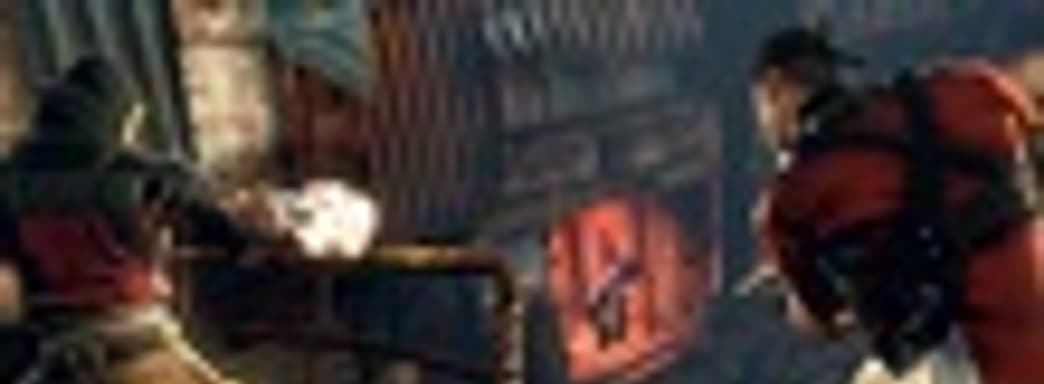 Splash Damage о нововведениях Brink