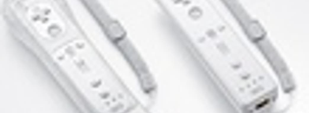 Реджи об играх с поддержкой Wii MotionPlus