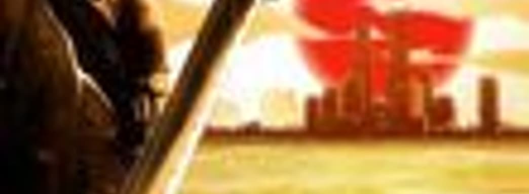 Red Steel 2 в России 8 апреля 