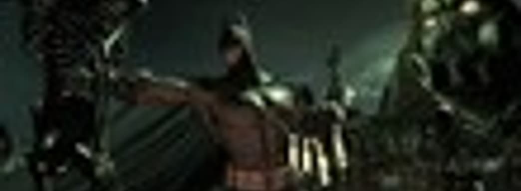 Технология TriOviz 3D в Batman: Arkham Asylum GOTY Edition