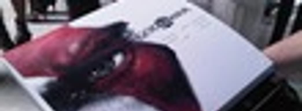 Last Titan Standing - реалити-шоу по мотивам God of War III