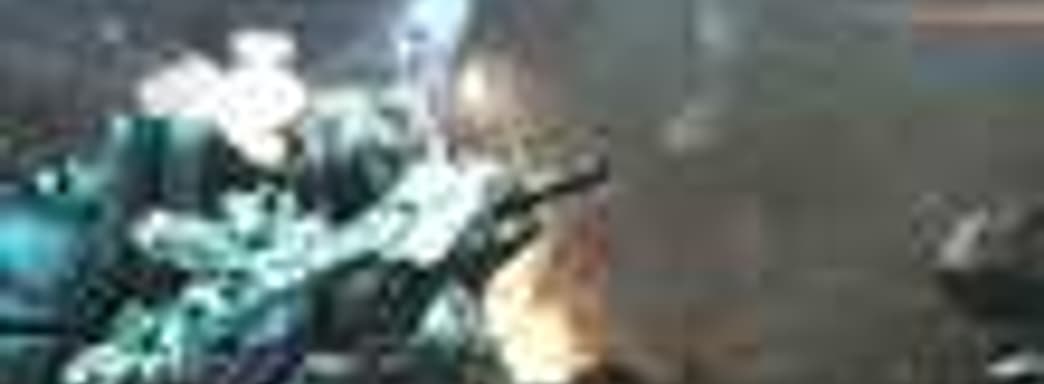 Vanquish без мультиплеера