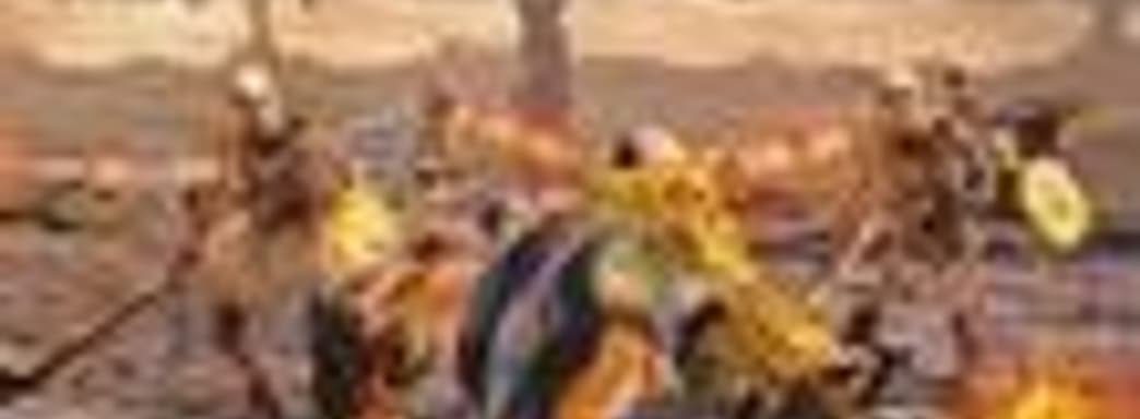 Новые оценки God of War III [Обновлено]