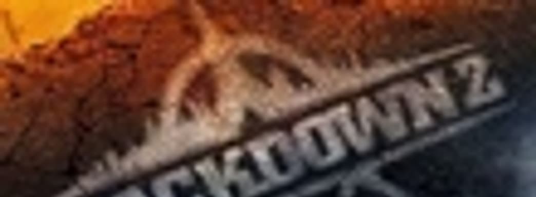 Видеоповторы в Crackdown 2