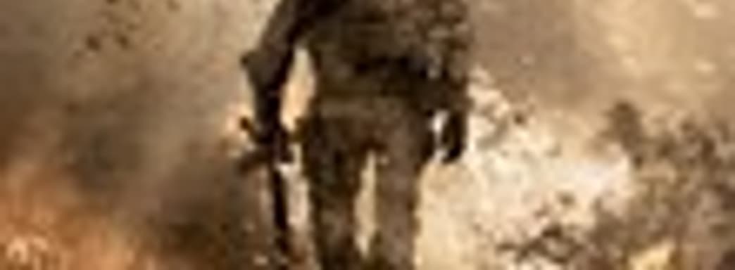 25 млн. уникальных игроков в Modern Warfare 2