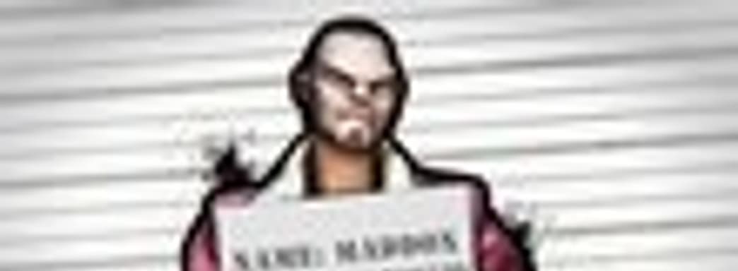 Трейлер Gun Loco