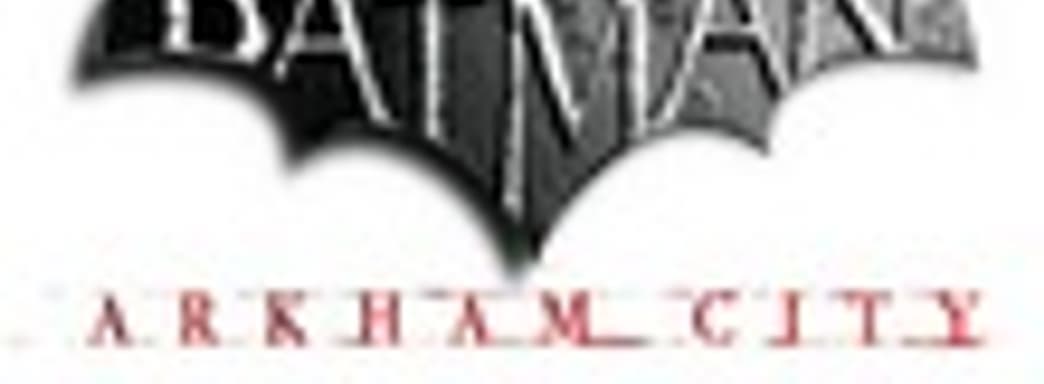 Онлайновые магазины утверждают, что Batman: Arkham City выйдет весной 2011