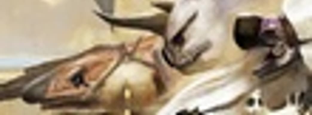 Project Draco - еще одна игра для Kinect