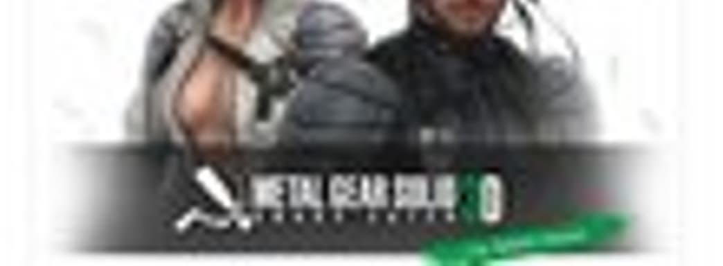 Metal Gear Solid 3DS в 2011