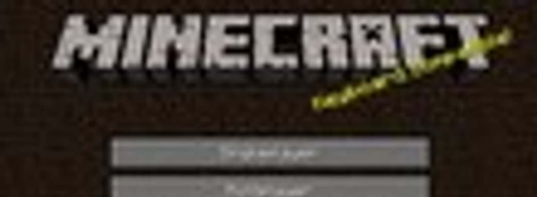 Minecraft: 3 млн. копий