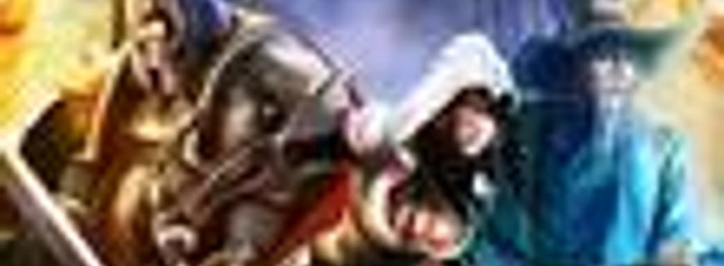 Европейский PSN-релиз Trine 2 задерживается до 2012