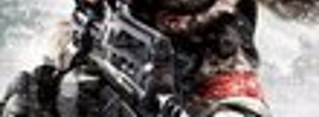 Killzone 3 в продаже