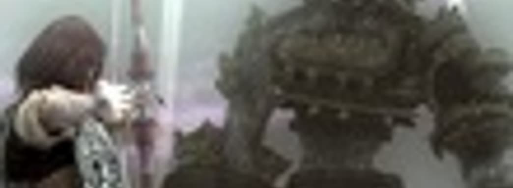 Слух: Ico & Shadow of the Colossus HD Collection отложили