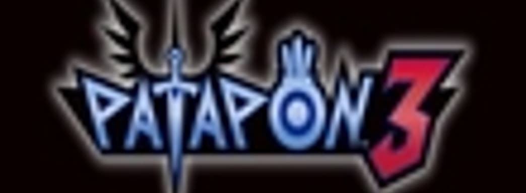 Дата выхода Patapon 3