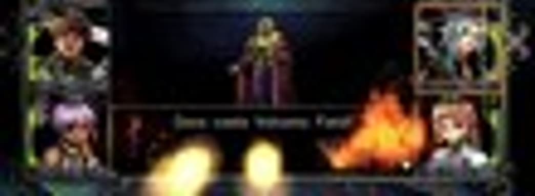 Wizardry: Labyrinth of Lost Souls в PSN