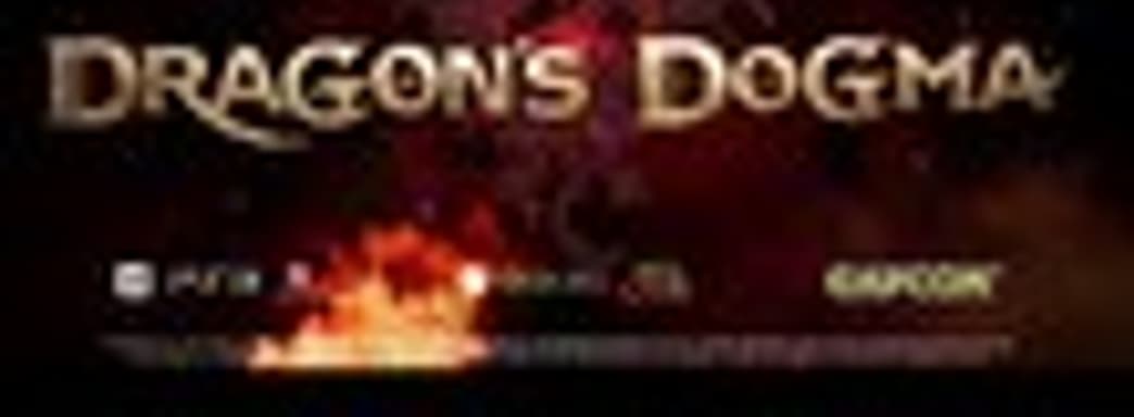 Трейлер Dragon's Dogma 