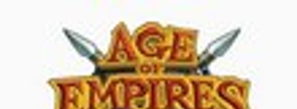 Цены на DLC для Age of Empires Online 