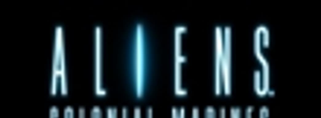 «1С-СофтКлаб» издаст Aliens: Colonial Marines в России