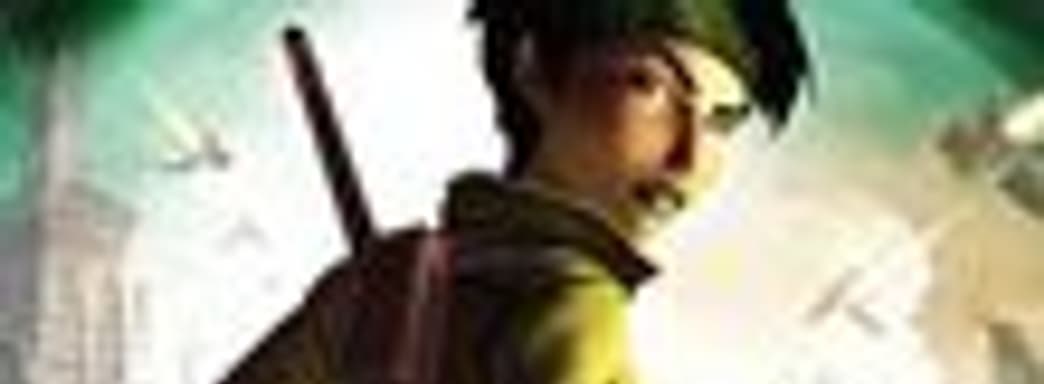 Beyond Good and Evil HD в PSN через неделю