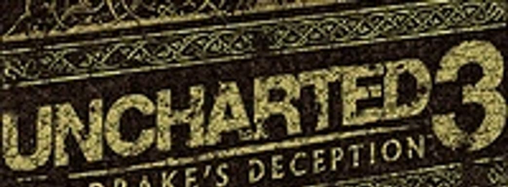 Коллекционное издание Uncharted 3: Drake's Deception [Обновлено]