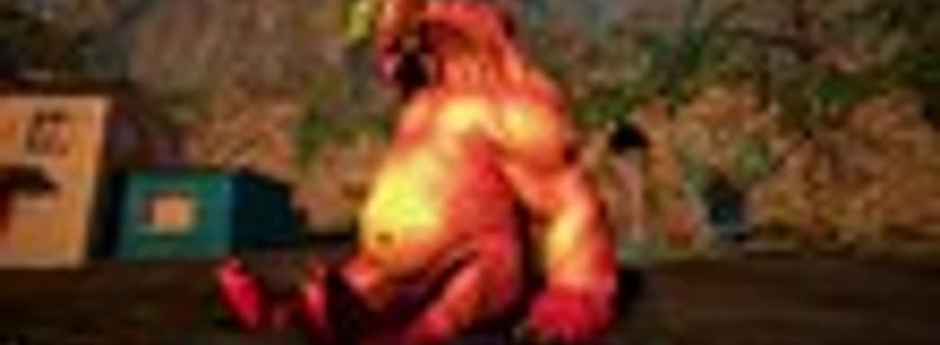 Papo & Yo для PSN