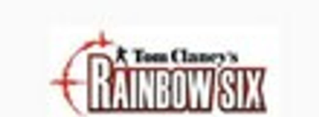 Слух: ремейк Rainbow Six в разработке