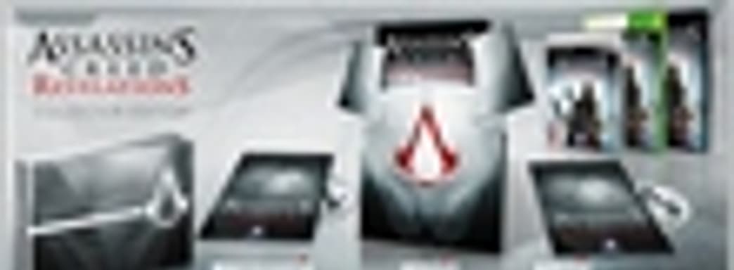 Cinematic-трейлер и коллекционное издание Assassin's Creed: Revelations